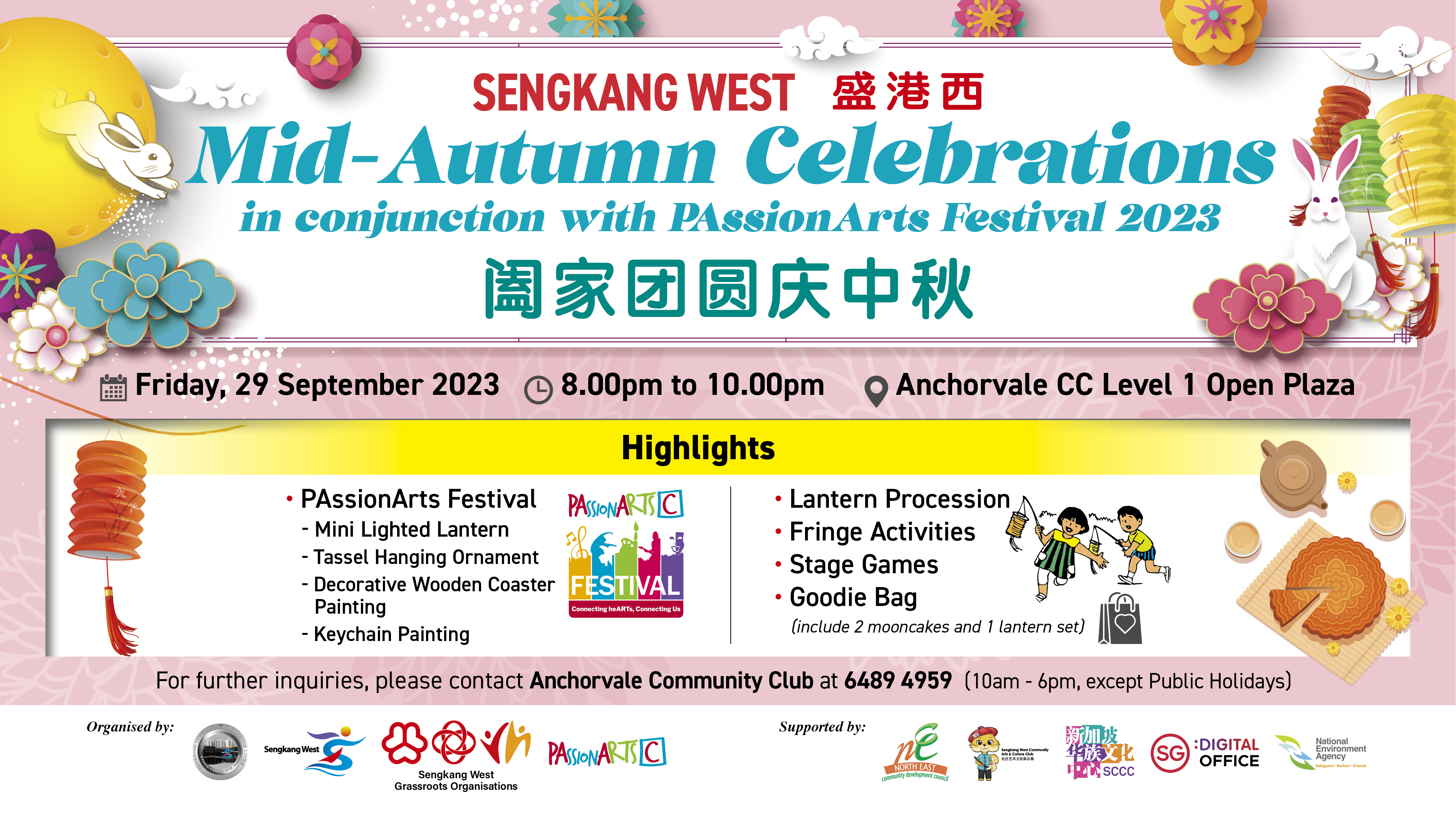 Sengkang West Mid-Autumn Celebrations in conjunction with PAssionArts Festival 2023