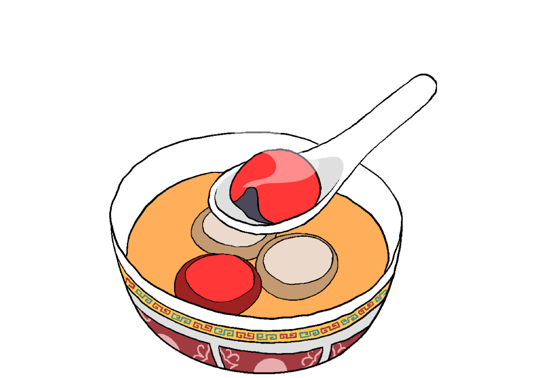 tangyuab soup